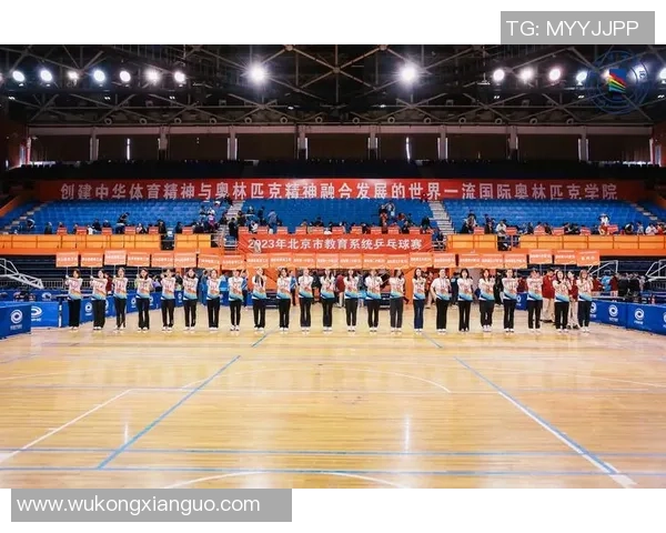 上海乒乓球队比赛经验分享与提升策略探讨之旅